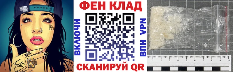 цена   даркнет как зайти  АМФЕТАМИН 97%  Навашино 