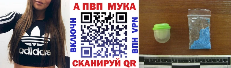 наркотики  Навашино  ссылка на мегу ССЫЛКА  А ПВП крисы CK 