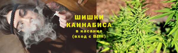 скорость mdpv Бугульма