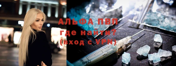 MDMA Premium VHQ Бородино