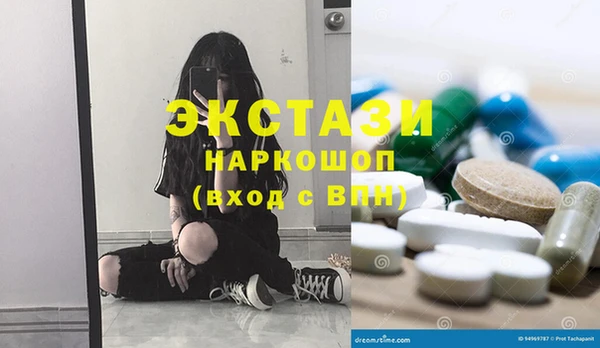 скорость mdpv Бугульма