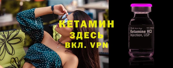 скорость mdpv Бугульма