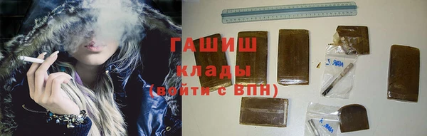 MDMA Premium VHQ Бородино