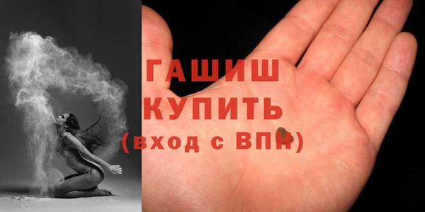 скорость mdpv Бугульма