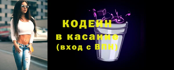 MDMA Premium VHQ Бородино