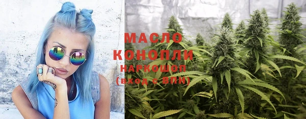 MDMA Premium VHQ Бородино