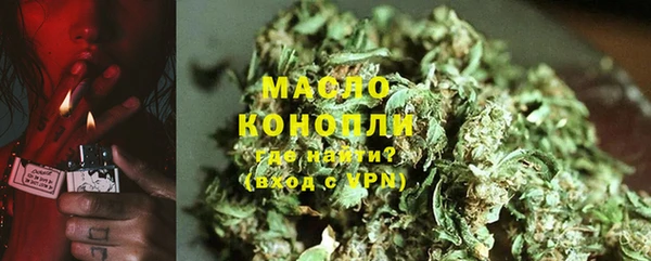 MDMA Premium VHQ Бородино