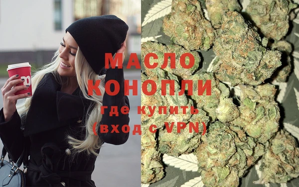 MDMA Premium VHQ Бородино