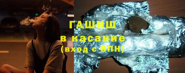MDMA Premium VHQ Бородино