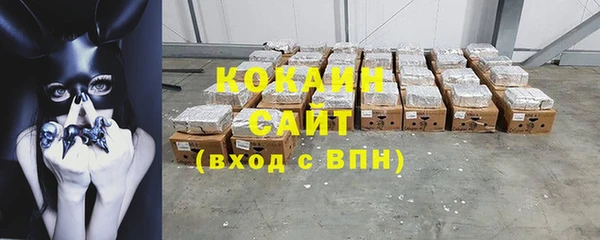 скорость mdpv Бугульма