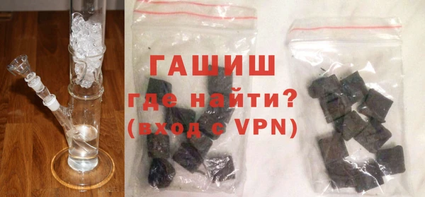скорость mdpv Бугульма