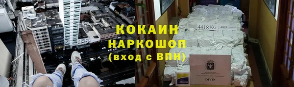 меф Нягань