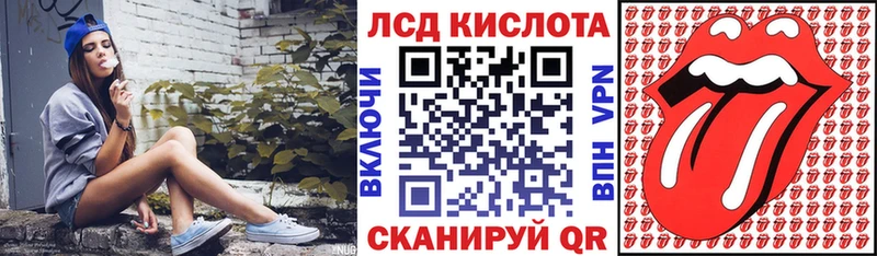 Марки NBOMe 1,5мг  наркотики  Навашино 